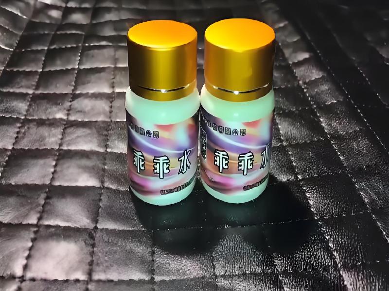 蓝精灵药水241-5Sg0型号